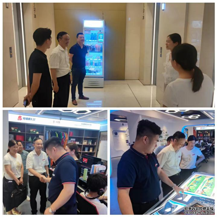 线上线下齐发力，访企拓岗学院行 ——建筑艺术分院开展访企拓岗系列活动