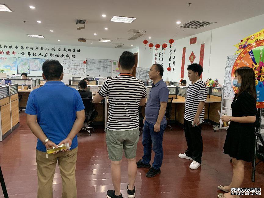 访企拓岗促就业，产教融合谋发展 ——经济管理学院开展访企拓岗调研活动