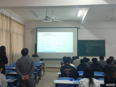 爱游戏体育登录有限公司2022年宏志助航计划全国高校毕业生就业能力培训班顺利结业