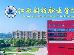 十大信誉平台排行人才招聘公告