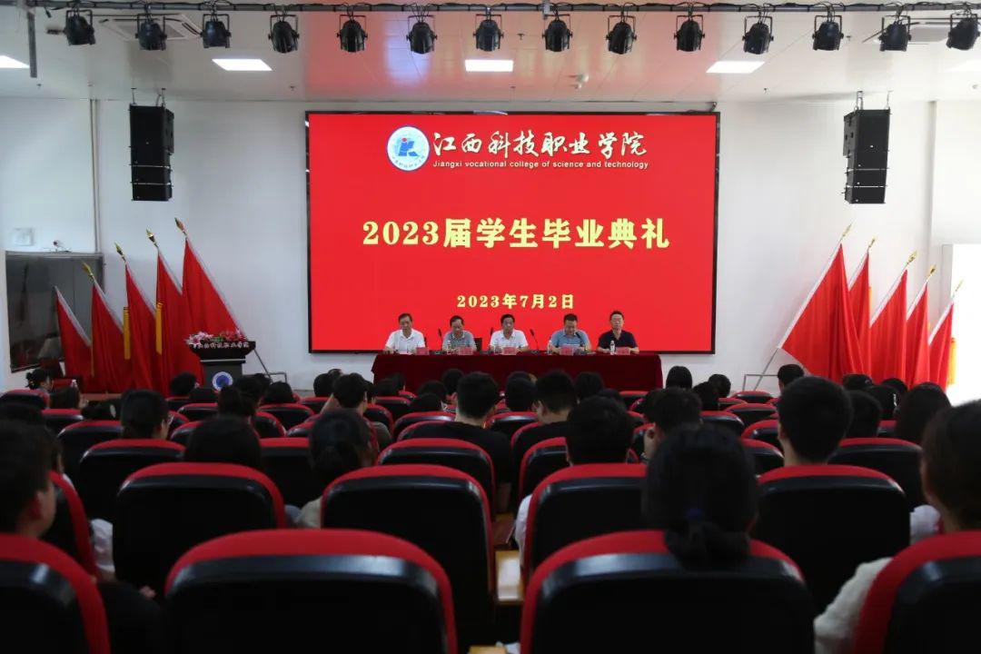 룬h|Уe2023ÌWIY