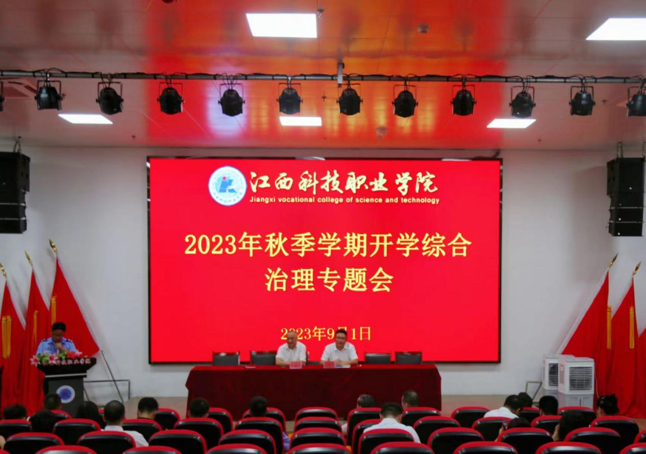 Уٿ2023＾ѧڿѧۺר