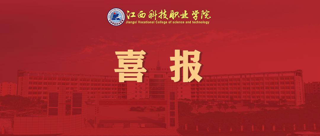 ѧУѧ2025ȫУҵӢս´ҵҵƻȫܾȡüѼ