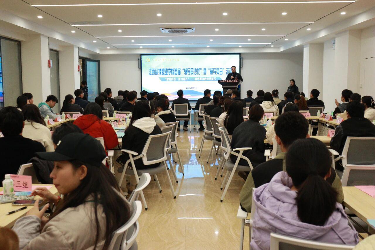 ѧУٰ׽조ԱɳߡԱա