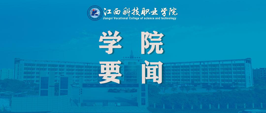 ���������������Ƽ�ְҵѧԺ5��ְ�̹��ʺ�����Ŀ����