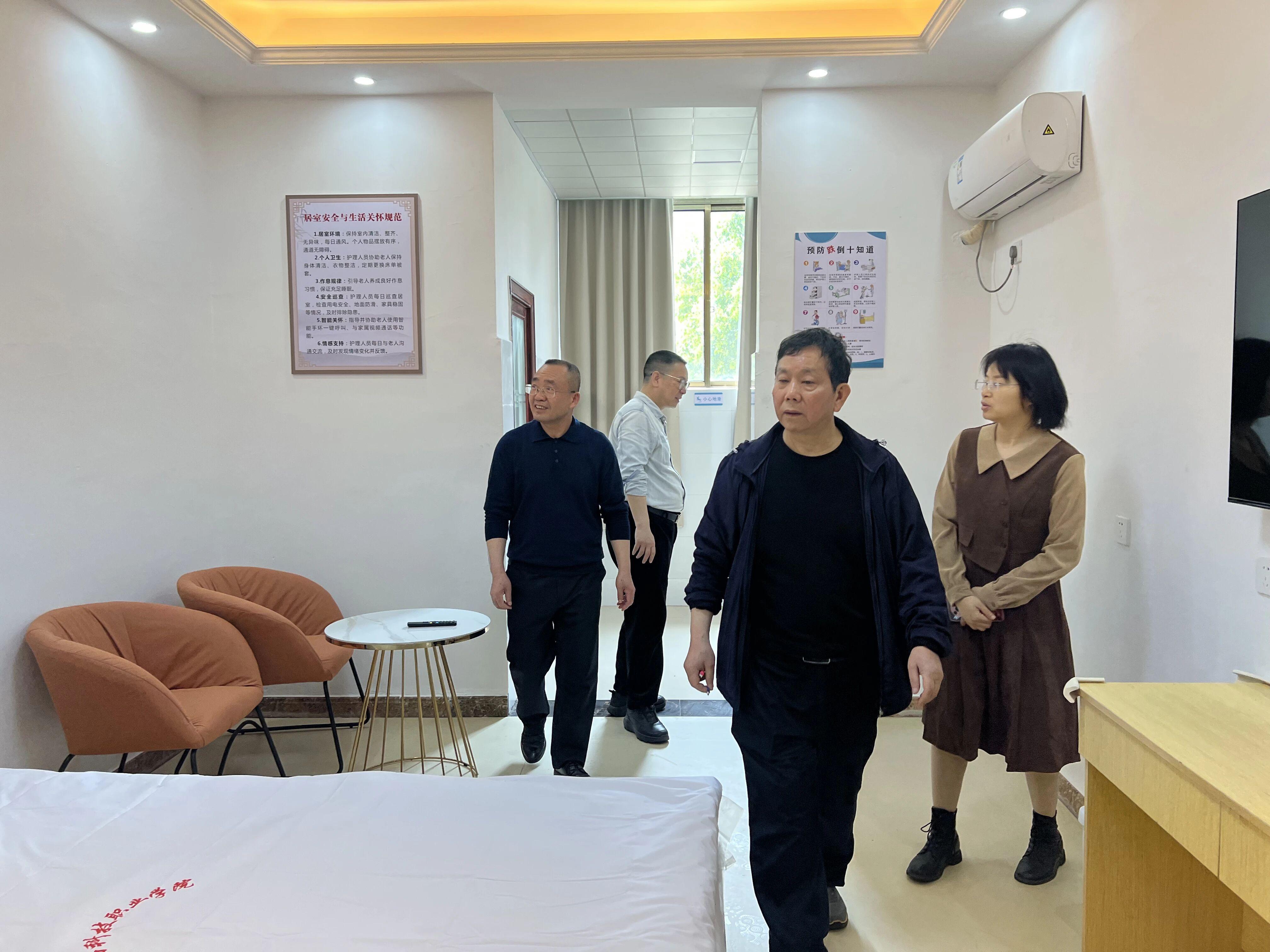 ���³������������ҵѧԺ����ָ�� �ƶ������ں�������ʵ