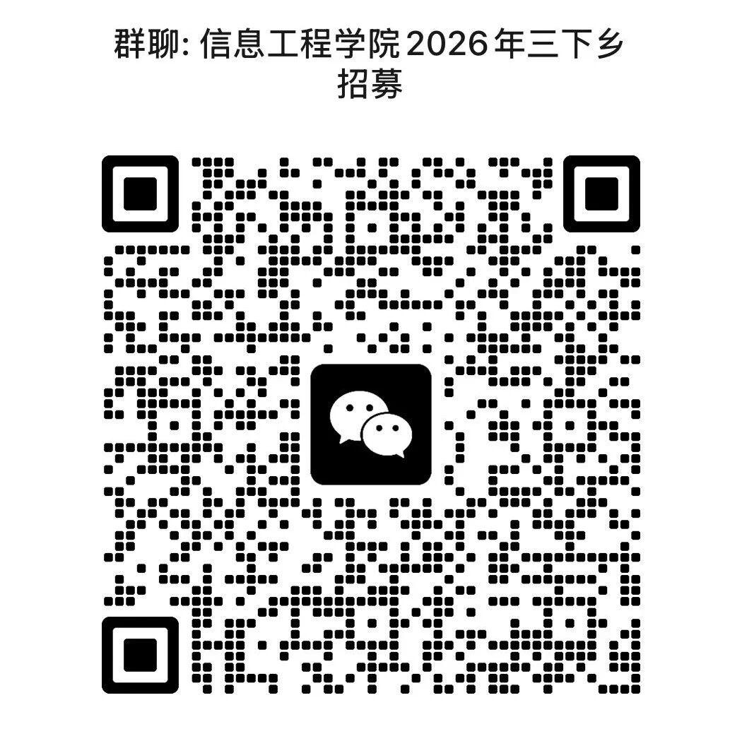 2026�����ڡ������硱���ʵ�������ʼ��ļ����