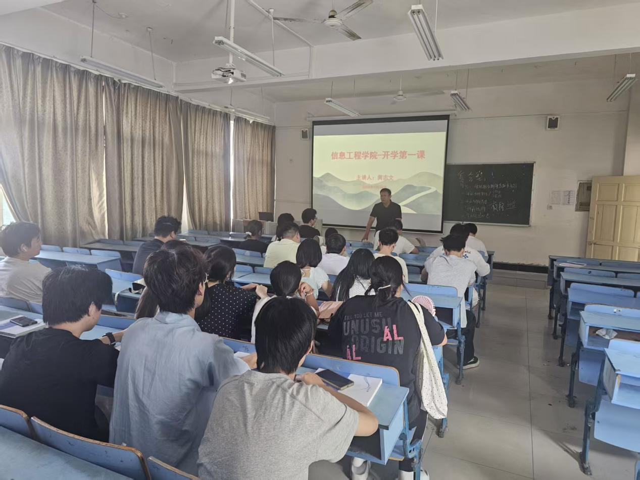 ��ҵ�������³� �����캽���ɳ�������Ժ��չ��ҵ���ˡ���ѧ��һ�Ρ�У�쵼����ָ���