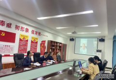 西甲合作买球机电工程分院开展访企拓岗促就业线上走访企业活动