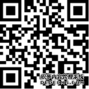 关于2022届毕业生办理预约申请邮寄报到证的通知