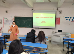 【校园快讯】护理学院开展2025届毕业生就业指导宣讲会