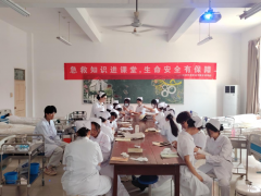 【校园快讯】急救知识进课堂,生命安全有保障|护理学院开展急救知识进课堂培训