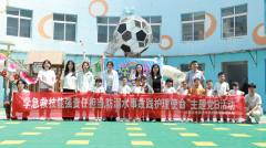 【校园快讯】“学急救技能强责任担当,防溺水事故践护理使命”|护理学院党支部开展党日活动