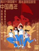 �ഺ���ͻ���꣬ʸ־������ʱ���������繤��ѧԺ�������ഺ���������������ĻԲ����Ļ