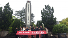 �����ȷ桤�����м������廳�����س��� �������ε�ʹ��|�ھ���