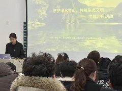 ��ֲ��̬�黳���ഺ�µ���������Ժ��չ��̬�����������ջ