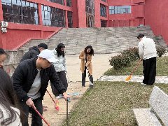 �����׷澫����ɨУ԰�����ġ������������ѧԺ��չ�׷�������(1)