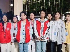 ���������ѧԺ�������޽���ʱ--���ΰ�ȫ���ߣ�������������