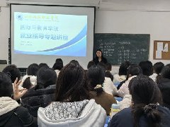 ����׽������ģ�У���캽���ɳ��������������ѧԺ������ҵר�ҿ�չר���������