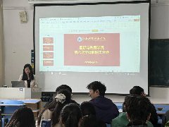 ���ľ���ǿʦ�� ����ʵ�ɴٷ�չ�������������ѧԺ�ٿ��ڰ˴�ȫ���ְ�����