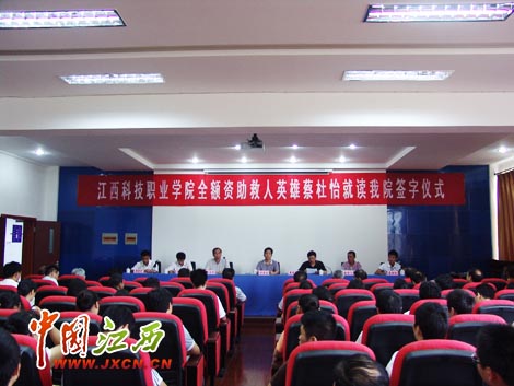 qianyys20106231025.jpg