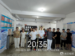 查寝冲锋号,文明树新标——学风建设教育