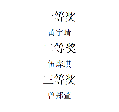 640 (7).png
