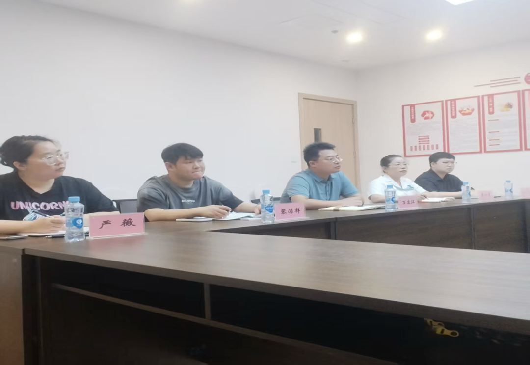 微信图片_20250703110258.png