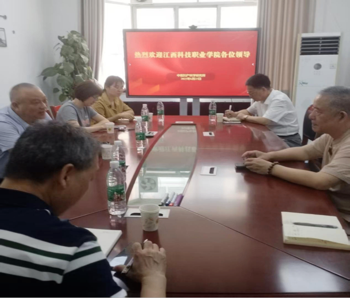 微信图片_20250703120458.png