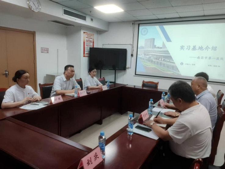微信图片_20250703121551.png