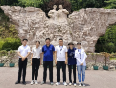 ����������Ժ��չ����ɽ��ɫ�߶��