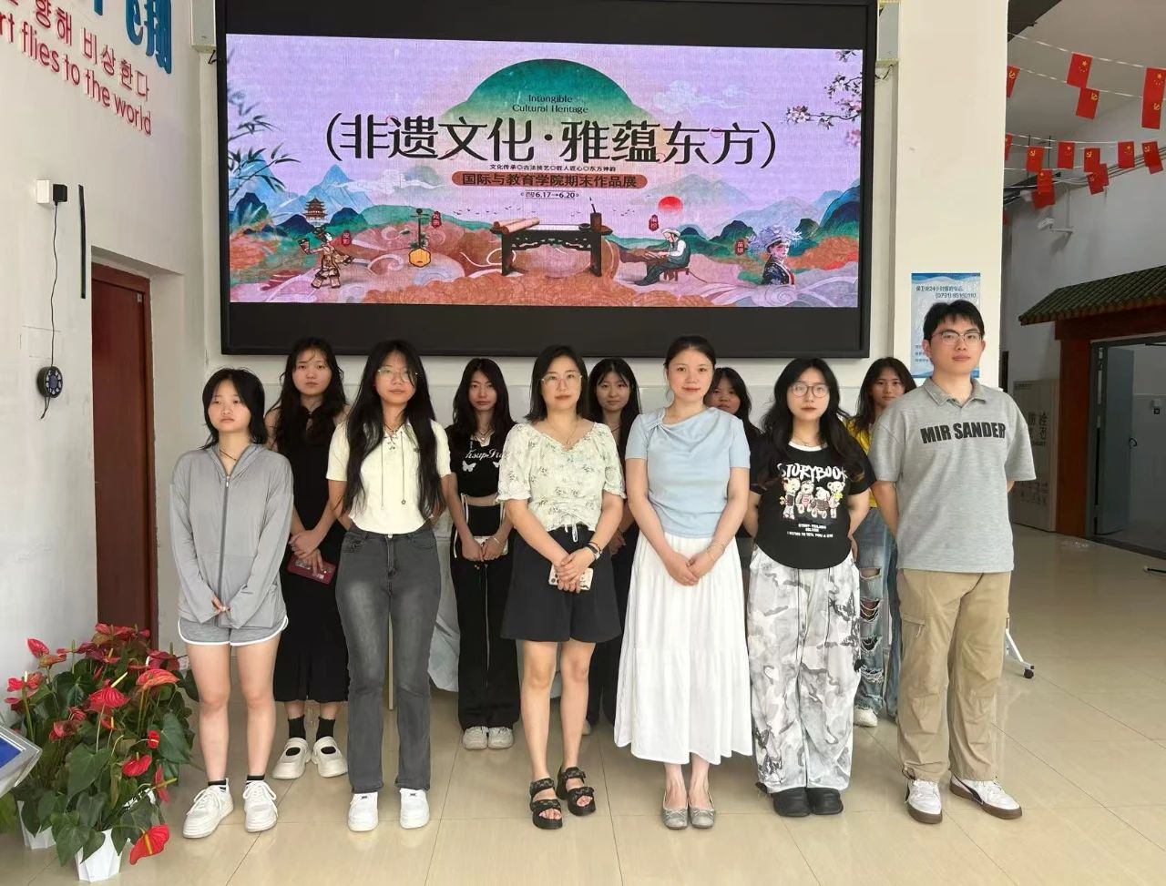 微信图片_20250721151324.jpg