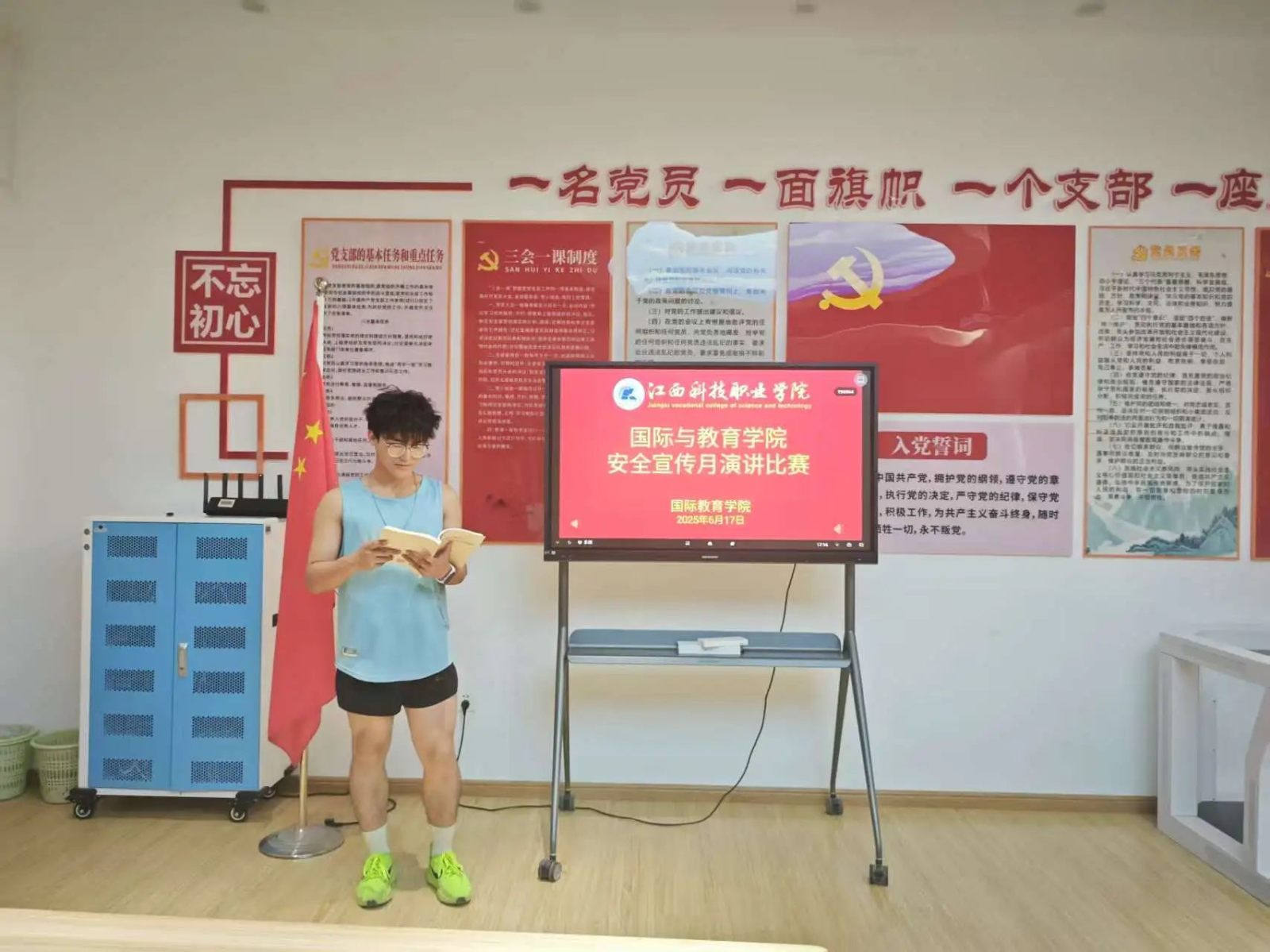 微信图片_20250721152246.jpg