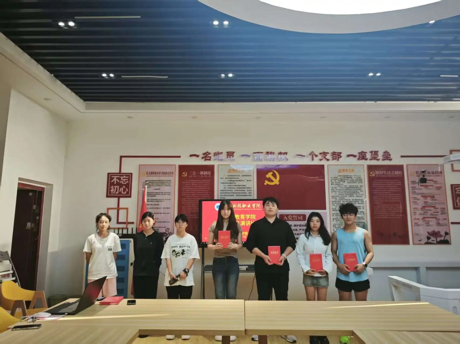 微信图片_20250721152331.jpg