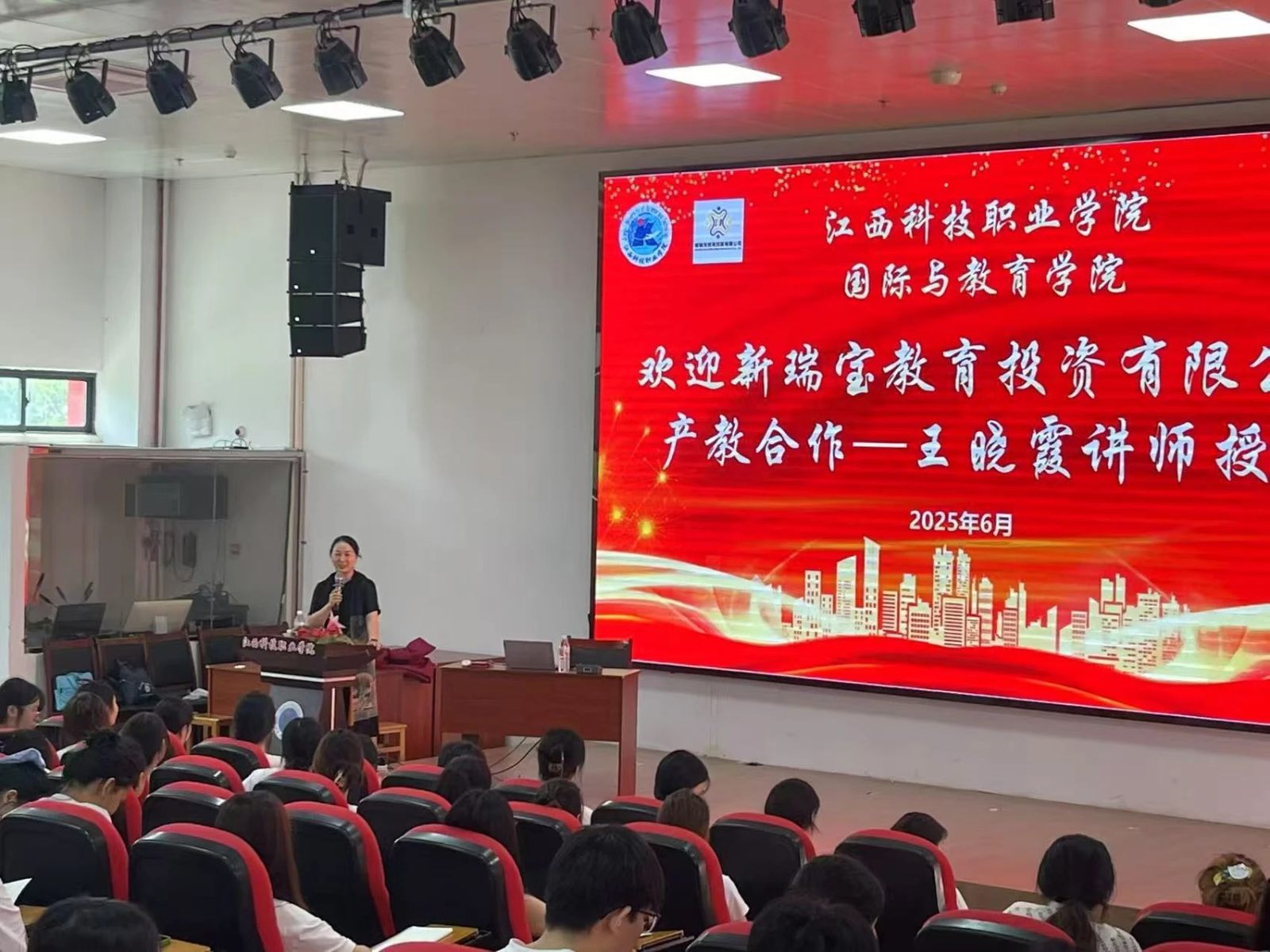 微信图片_20250721162003.jpg