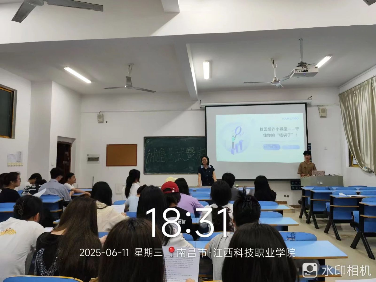 微信图片_20250723133612.jpg