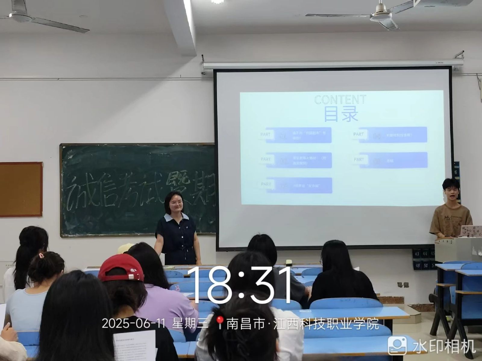 微信图片_20250723133619.jpg