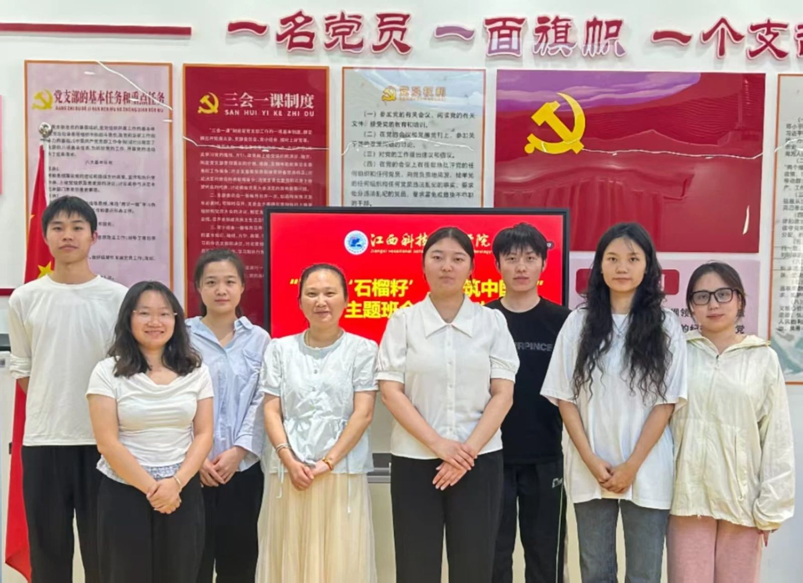 微信图片_20250723134443.jpg