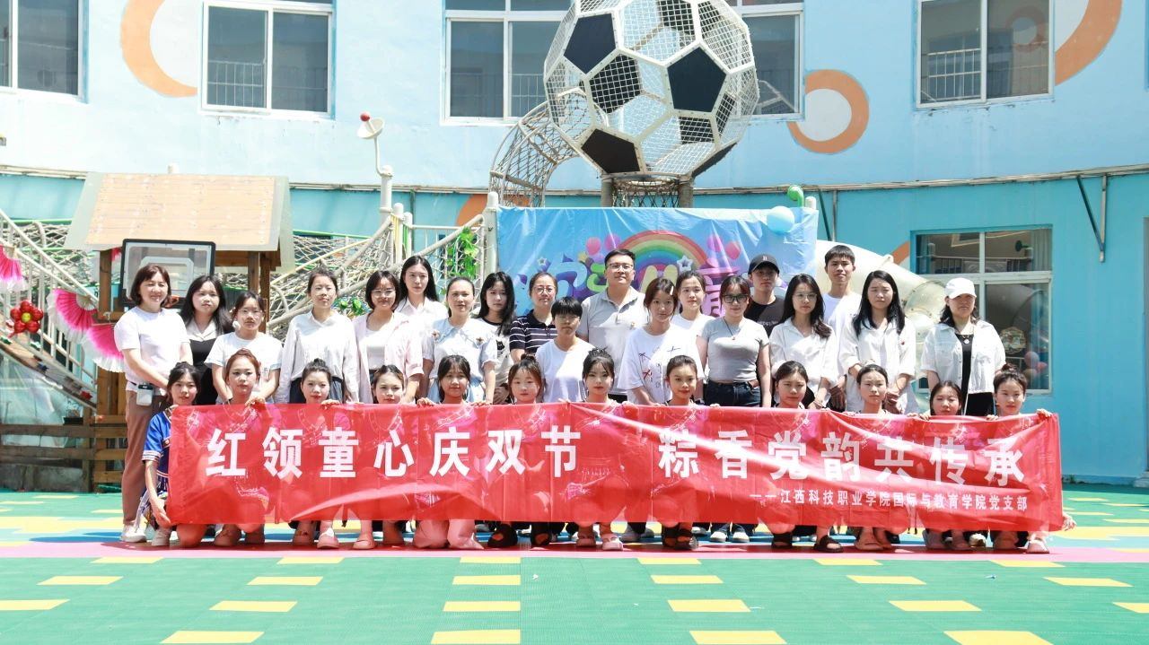 微信图片_20250723140813.jpg