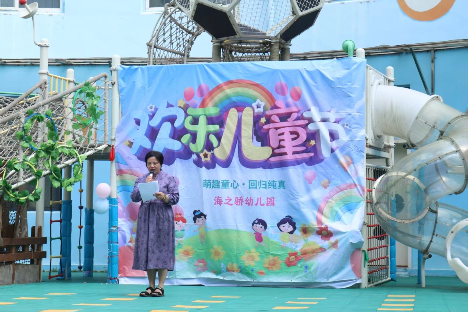 微信图片_20250723140821.jpg