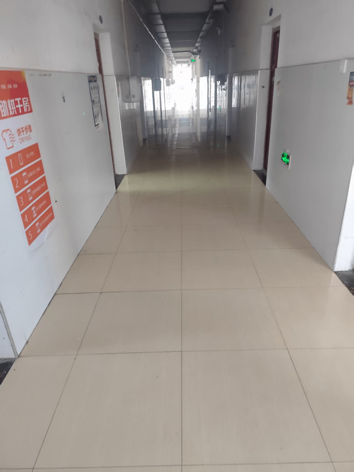 微信图片_20250723145934.png