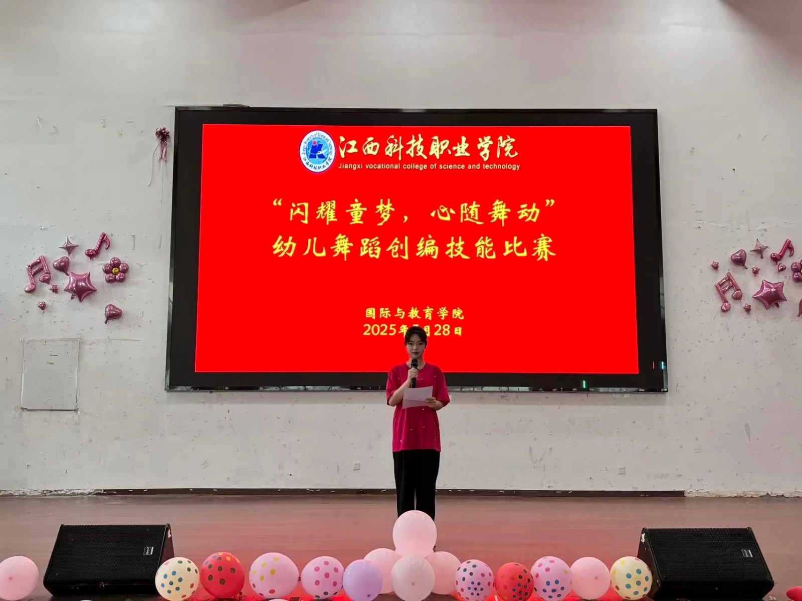 微信图片_20250724150653.jpg