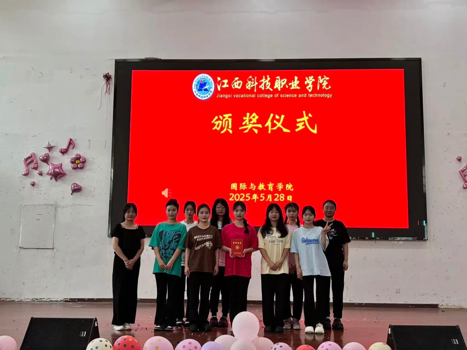 微信图片_20250724150708.jpg