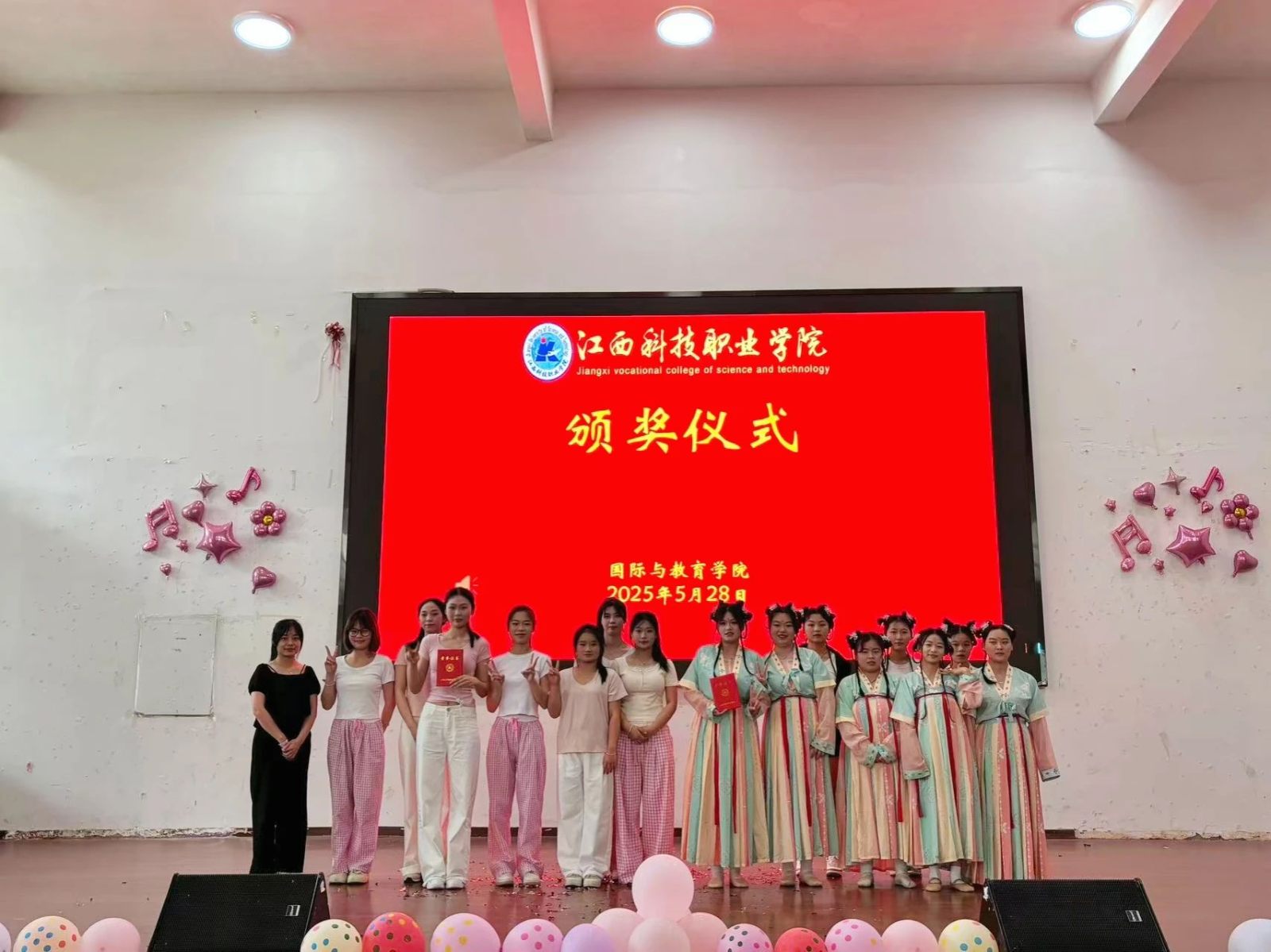 微信图片_20250724150713.jpg