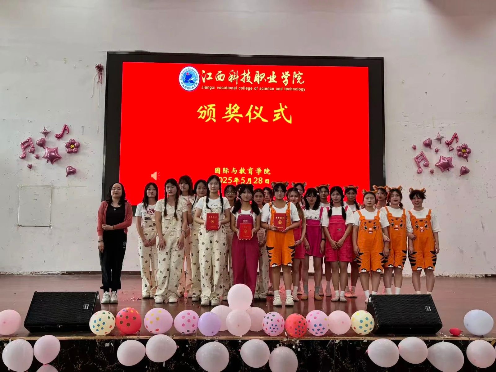 微信图片_20250724150719.jpg