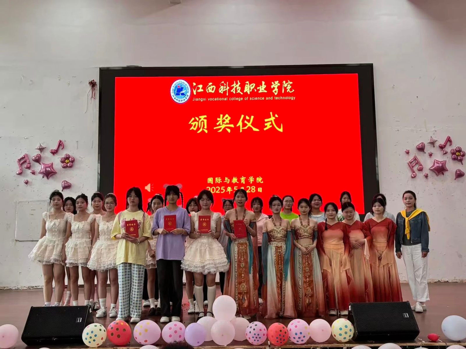 微信图片_20250724150725.jpg