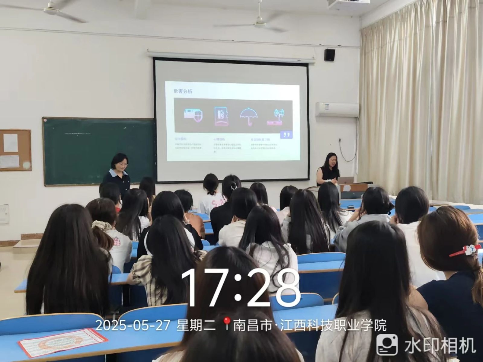 微信图片_20250724152954.jpg