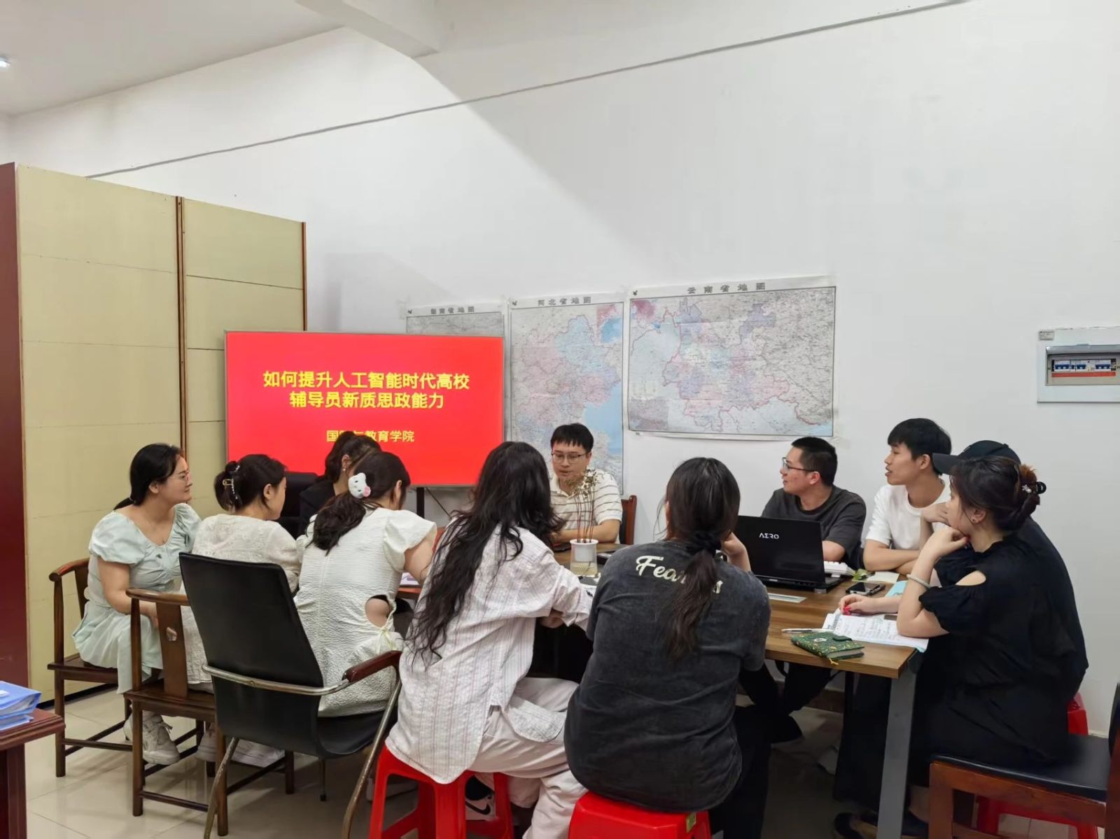微信图片_20250724155605.jpg