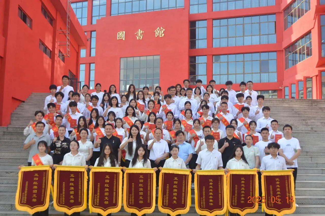 微信图片_20250724162503.jpg