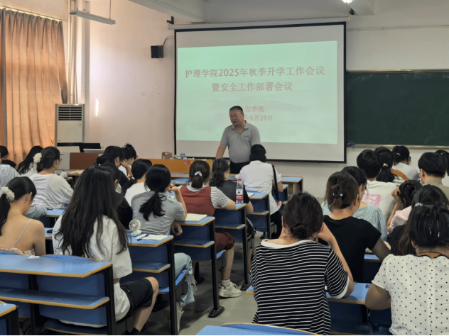 微信图片_20250829223729.png